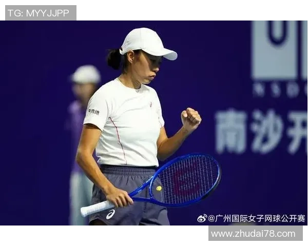 广州网球队的精神探索与网球文化的深度融合之旅