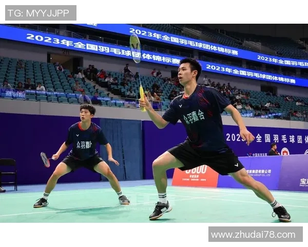 西安羽毛球队的阵地战体系与战术解析探讨