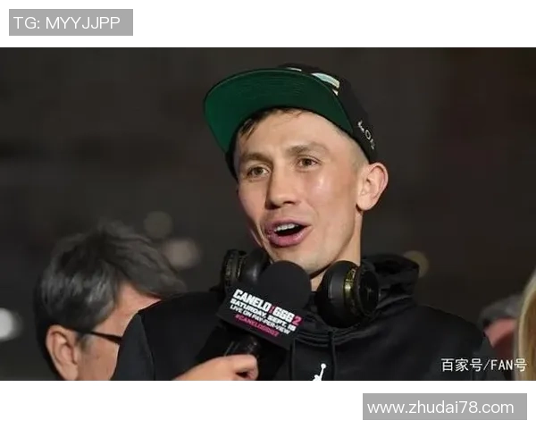 戈洛夫金与门罗激战即将开启精彩直播不容错过