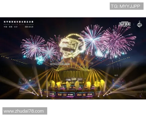 权威发布和平精英团队协作实力榜单揭晓各队表现与实力对比分析